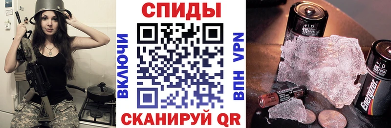 АМФ Розовый  даркнет наркотические препараты  Покачи 