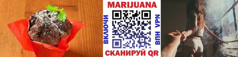 Cannafood марихуана  где купить наркоту  Покачи 