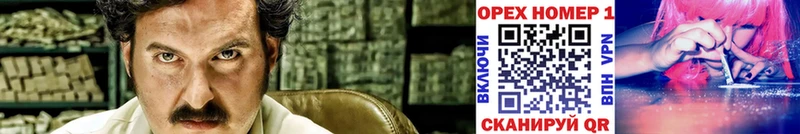 COCAIN VHQ  Покачи 