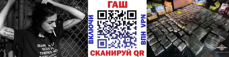 Гашиш индика сатива  Покачи 