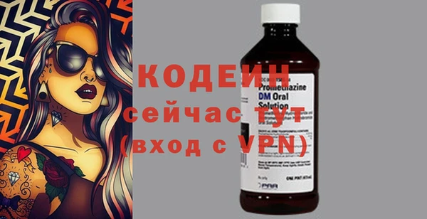 героин Аркадак