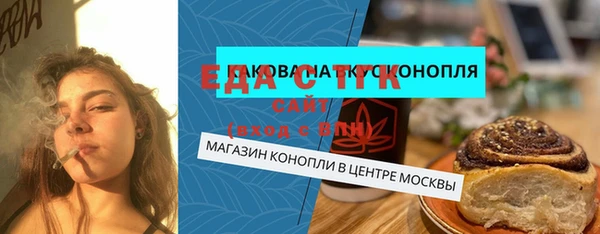спиды Арсеньев