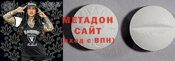 мет Осташков