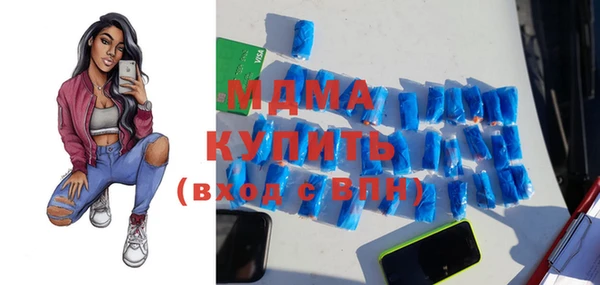 героин Аркадак