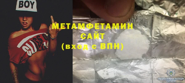 метадон Остров