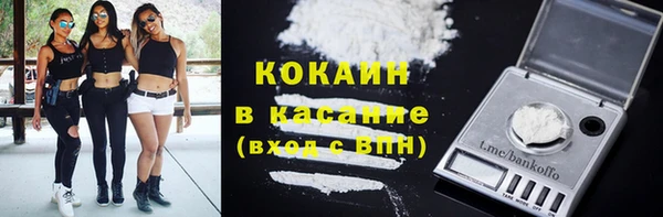 спиды Арсеньев