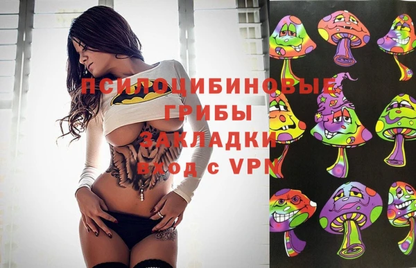 героин Аркадак
