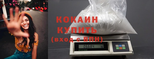 спиды Арсеньев