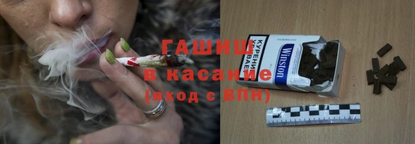 метадон Остров