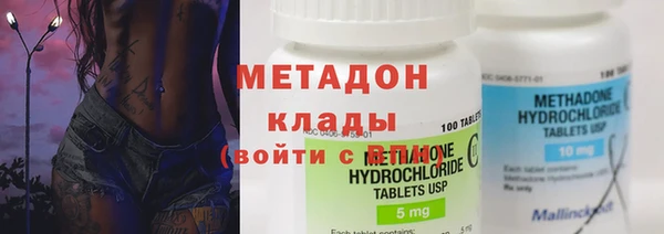 героин Аркадак