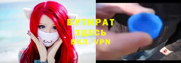 метадон Остров