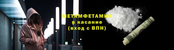 героин Аркадак