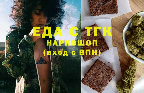 спиды Арсеньев