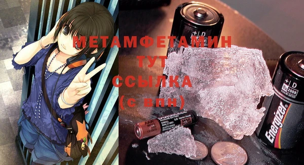 героин Аркадак