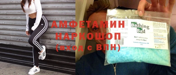героин Аркадак