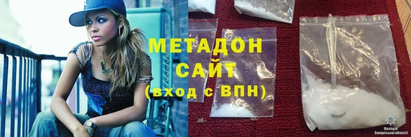 героин Аркадак