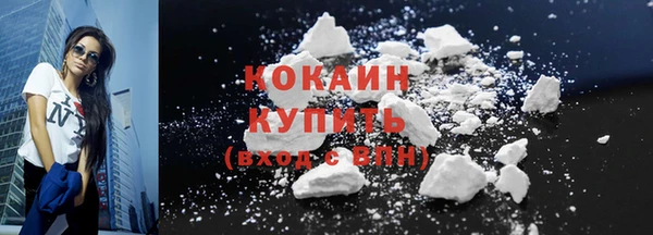 героин Аркадак