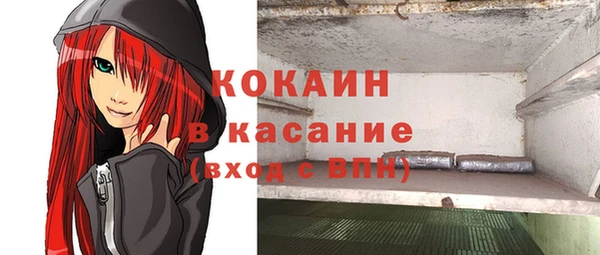 героин Аркадак