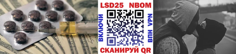 Лсд 25 экстази ecstasy  продажа наркотиков  Покачи 